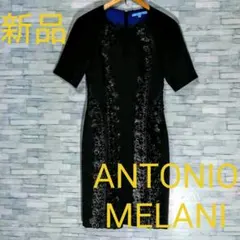 ♥ フォーマルドレス 膝丈ワンピース Ｓ M 小さいサイズ レディース