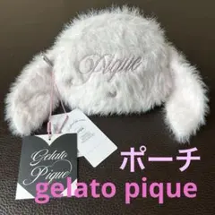 Gelato pique うさぎ　ピンク　ポーチ　新品