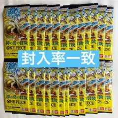 ワンピースカード 神の島の冒険 同一BOX 24p 封入率一致 - メルカリ