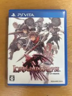ロード オブ アポカリプス PS Vita