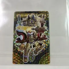 森羅万象チョコ】魔神マステリオン - メルカリ
