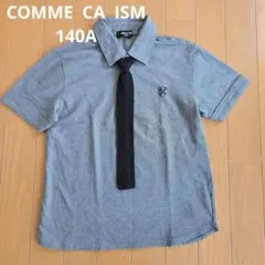 COMME CA ISM ネクタイ付きポロシャツ 140A グレー