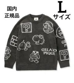 2025年最新】ジェラートピケ マリオの人気アイテム - メルカリ