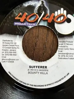 BOUNTY KILLA / SUFFERER