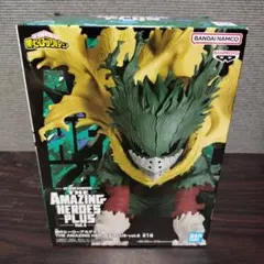 僕のヒーローアカデミア vol.6 緑谷出久