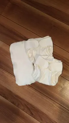布おむつ