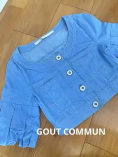 2026年最新】GOUT COMMUN レディース トップス その他の人気アイテム