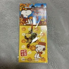 ご当地スヌーピー ストラップ 広島県