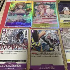 ワンピース カード THE BEST 2 まとめ売り