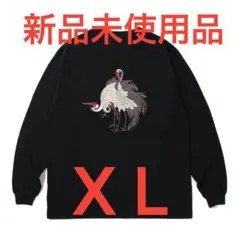 【Y T】Gakkin x Budspool 赤目鶴 セットアップ Y T様専用】Gakkin x Budspool 赤目鶴 セットアップ - メルカリ