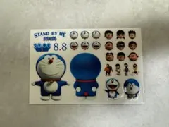 ドラえもん STAND BY ME シールセット