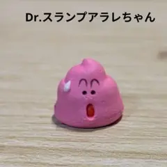 2026年最新】アラレちゃん うんちの人気アイテム - メルカリ