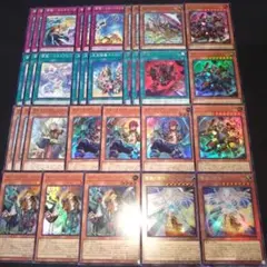 ブリッツクリーク 全種類各3枚 サージ・ブリッツクリーク 遊戯王 ③