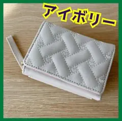 財布 女の子 キッズ 子ども 小銭入れ ミニ財布 かわいい 可愛いのサムネイル