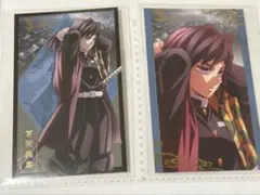 鬼滅の刃 冨岡義勇　カード　無限城編　ランダム