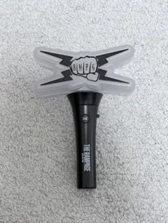 2025年最新】RAMPAG ペンライトの人気アイテム - メルカリ