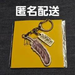 ミセスグリーンアップル バベル ランダム キーホルダーC 大森元貴