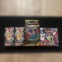 ポケモンカードゲーム　box まとめ売り
