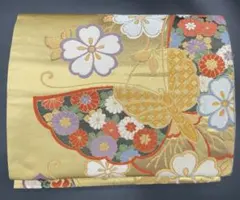 Item thumbnail for item 4562f578-3f31-4372-8148-e0bcbd58ad83