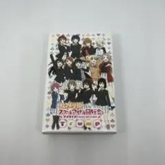ラブライブ！虹ヶ咲学園スクールアイドル同好会 トランプカード