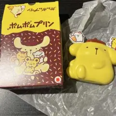 ハッピーセット　ポムポムプリン