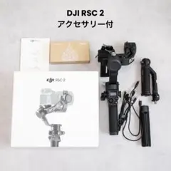 Item thumbnail for item ac874769-71fa-4f16-9839-f35e66dbb2e2