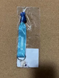 にじさんじ アビスパ福岡 鏑木ろこ チャーム付きブレスレット