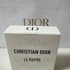 Dior ル ボーム ボディクリーム