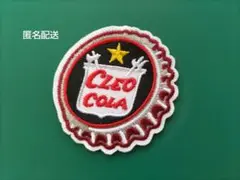 Cizo Cola★ヴィンテージボトルキャップ★アイロンワッペン