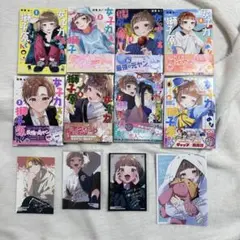 着せ恋 その着せ替え人形は恋をする 一番くじ H賞 ホログラム