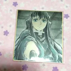 2025年最新】時透 無一郎 色紙の人気アイテム - メルカリ