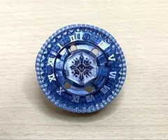 2026年最新】メタルファイトベイブレード バサルトホロギウムの人気