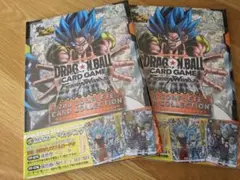 ドラゴンボールFW 2nd COMPLETE CARD COLLECTION2冊 - メルカリ