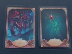 2025年最新】アラスター トレカの人気アイテム - メルカリ