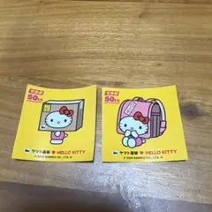 ヤマト運輸　ハローキティ シール　非売品