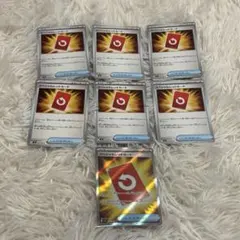 ポケモンカード スペシャルレッドカード R6枚SR1枚セット売り