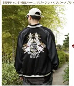 Item thumbnail for item ebe8c31f-e826-4cd8-b69f-f75a667c7bf7