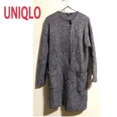 〖値下げ〗美品✰ UNIQLO ツイード ニットコート ルームガウン