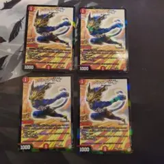 2026年最新】グレイトソニック プロモの人気アイテム - メルカリ