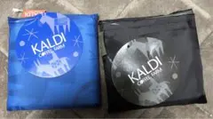 KALDI エコバッグ 2色セット
