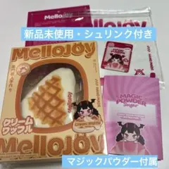 未開封】Mellojoy （メロジョイ）クリーム ワッフルスクエア - メルカリ