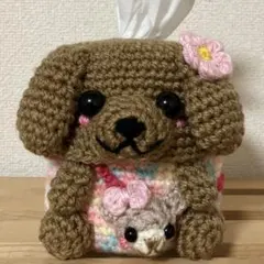 Item thumbnail for item 9658cf76-7dbf-4e58-971c-da71c135bad9