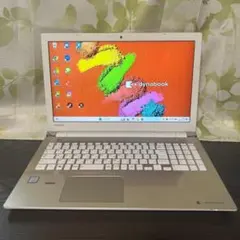 Dynabook P2-C6WB-EG i5 13世代 - メルカリ