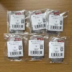 ユン様 リクエスト 2点 まとめ商品