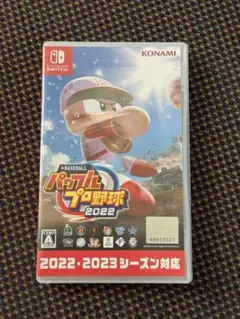 パワプロプロ野球2022 Nintendo Switch