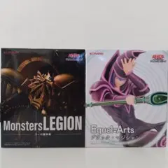 遊戯王 ブラック・マジシャン ラーの翼神竜 フィギュア セット