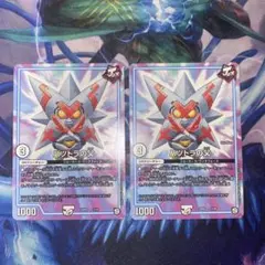 しみこ様 リクエスト 2点 まとめ商品