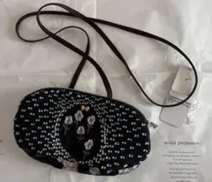 ミナペルホネン コッペバッグ coppe bag mix2 - メルカリ