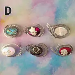 中古【 ブローチ 】昭和レトロ ヴィンテージ アクセサリー まとめ売り D