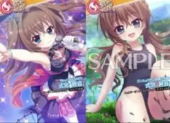 2026年最新】式宮碧音の人気アイテム - メルカリ